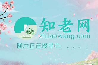 福州延康托养照护中心（植物人护理）